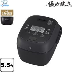 象印 極め炊き 炊飯器 圧力IH炊飯ジャー 0.09～1.0L（5.5合炊き）  ブラック ≪NW-BA10-BA≫