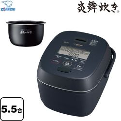 象印 炎舞炊き 炊飯器 NW-PV10-BZ
