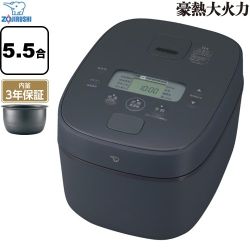 象印 豪熱大火力 炊飯器 IH炊飯ジャー 0.09～1.0L（0.5～5.5合炊き）  スレートブラック ≪NW-QB10-BZ≫