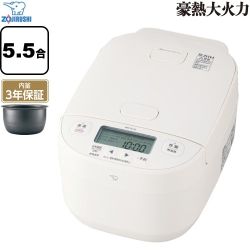 象印 豪熱大火力 炊飯器 NW-YC10-WA