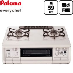 テーブルコンロ ガスコンロ パロマ every chefシリーズ ガステーブル 強火力バーナー：右側 幅59cm  ナチュラルホワイト ラ・クックグラン別売 【都市ガス　大バーナー右】 ≪PA-380WHA-R-13A≫