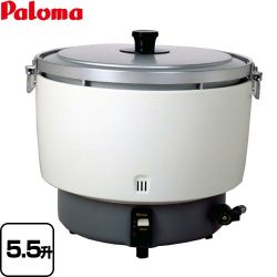 パロマ 業務用ガス炊飯器　スタンダードタイプ ガス炊飯器 PR-101DSS-13A