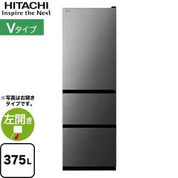 日立 Vタイプ 冷蔵庫 R-V38XL(S)
