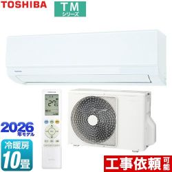 東芝 TMシリーズ ルームエアコン 室内機：高さ250mmコンパクトタイプ 冷房/暖房：10畳程度  ホワイト ≪RAS-2816TM-W≫