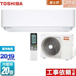 東芝 ルームエアコン RAS-636DRNE-W