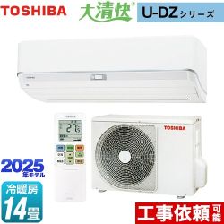東芝 大清快 U-DZシリーズ ルームエアコン 室内機：高さ250mmコンパクトタイプ 冷房/暖房：14畳程度  ホワイト ≪RAS-U402DZ-W≫