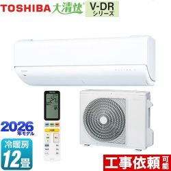 東芝 大清快 V-DRシリーズ ルームエアコン フラッグシップモデル 冷房/暖房：12畳程度  ホワイト ≪RAS-V361DR-W≫