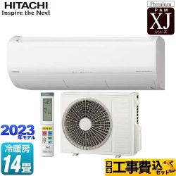 日立 白くまくん　RAS-XJ40N2-W-KJ商品イメージ