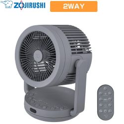象印 2WAY サーキュレーター 扇風機・サーキュレーター DCモーター  グレー ≪RC-AA30-HA≫