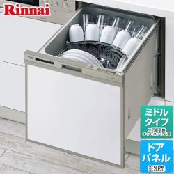 食器洗い乾燥機 リンナイ 食器洗い機 食洗機 ビルトイン食洗機 ビルトイン型 食器洗浄機 取付工事可≪RKW-404A-SV≫