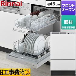 RKW-F403CM4-SV画像