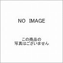 シーガルフォー カートリッジ シーガルフォーELITE専用カートリッジ 交換用カートリッジ 1日の使用目安：10L ≪RS-1SGE-M≫