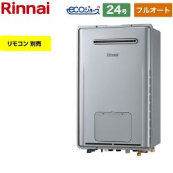 リンナイ RUFH-Eシリーズ ガス給湯器 エコジョーズ RUFH-E2408AW2-3-LPG 【省エネ】