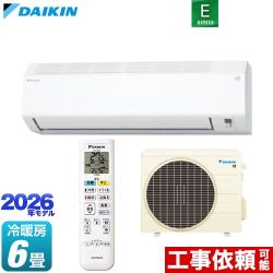 ダイキン Eシリーズ ルームエアコン 室内機：高さ250mmコンパクトタイプ 冷房/暖房：6畳程度  ホワイト ≪S226ATES-W≫