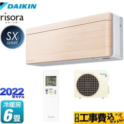 ダイキン 　S22ZTSXS-C-KJ商品イメージ
