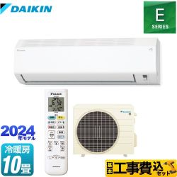 【工事費込セット（商品＋基本工事）】 ダイキン Eシリーズ ルームエアコン 室内機：高さ250mmコンパクトタイプ 冷房/暖房：10畳程度  ホワイト 　 ≪S284ATES-W≫