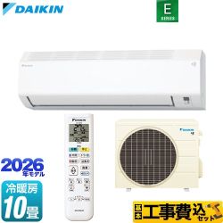 【工事費込セット（商品＋基本工事）】 ダイキン Eシリーズ ルームエアコン 室内機：高さ250mmコンパクトタイプ 冷房/暖房：10畳程度  ホワイト ≪S286ATES-W≫