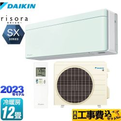 【工事費込セット（商品＋基本工事）】 ダイキン risora（リソラ） SXシリーズ ルームエアコン スタイリッシュエアコン 冷房/暖房：12畳程度  ミントグリーン 本体色：ホワイトタイプ 　 ≪S363ATSS-G≫