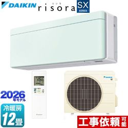 ダイキン risora リソラ SXシリーズ ルームエアコン スタイリッシュエアコン 冷房/暖房：12畳程度  パネル：ミントグリーン 本体色：ホワイトタイプ ≪S366ATSS-G≫