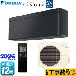 【工事費込セット（商品＋基本工事）】 ダイキン risora リソラ SXシリーズ ルームエアコン スタイリッシュエアコン 冷房/暖房：12畳程度  パネル：ブラックウッド 本体色：ダークグレータイプ ≪S366ATSS-K≫