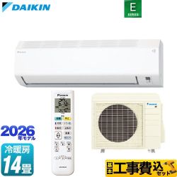 【工事費込セット（商品＋基本工事）】 ダイキン Eシリーズ ルームエアコン 室内機：高さ250mmコンパクトタイプ 冷房/暖房：14畳程度  ホワイト ≪S406ATEP-W≫