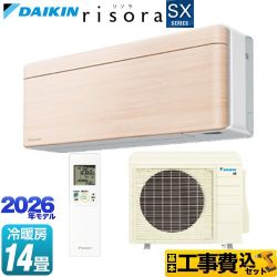 【工事費込セット（商品＋基本工事）】 ダイキン risora リソラ SXシリーズ ルームエアコン スタイリッシュエアコン 冷房/暖房：14畳程度  パネル：ナチュラルウッド 本体色：ホワイトタイプ ≪S406ATSP-C≫