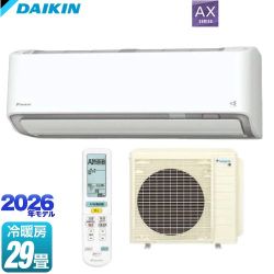 ダイキン AXシリーズ ルームエアコン 冷房/暖房：29畳程度  ホワイト 【工事対応不可】【メーカー直送のため代引不可】【土日祝配送・時間指定 不可】 ≪S906ATAP-W≫