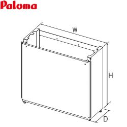 パロマ 据置台 ガス給湯器部材 型式コード：40276  メタリックベージュ ≪SDFA-10 450L≫
