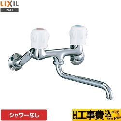SF-K212-13-KJ