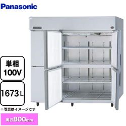 パナソニック 冷蔵庫 LVシリーズ 業務用冷蔵機器 冷蔵（冷凍機能なし） 1673L  【新品】【メーカー直送品】【代引・土日祝配送・時間指定 不可】 ≪SRR-LV1881S≫