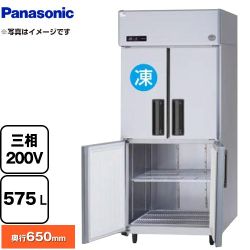 パナソニック 冷凍冷蔵庫 LVシリーズ 業務用冷凍冷蔵機器 SRR-LV963CS