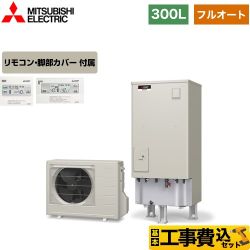 SRT-W305DM-IR-FC-KJ