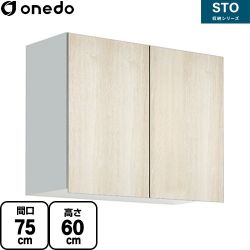 ワンド STO収納シリーズ 吊戸棚 STO-75KN-RV