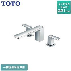 TOTO GRシリーズ 浴室水栓 TBG02201JA