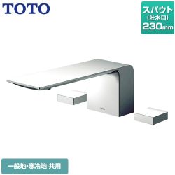 TOTO ZLシリーズ 浴室水栓 TBP02201JA