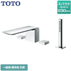 TOTO ZLシリーズ 浴室水栓 TBP02202JA