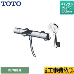 【工事費込セット（商品＋基本工事）】 TOTO 浴室水栓 コンフォートウエーブクリック めっき スパウト長さ83mm  【湯水ピッチ最小160mm】 　 ≪TBV01S11J≫