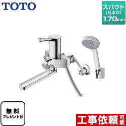 TOTO GGシリーズ 浴室水栓 TBV03301J1