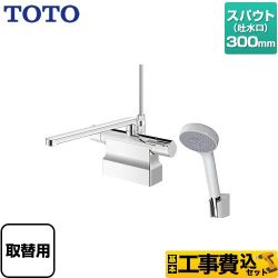 TOTO 浴室水栓 TBV03423J1 工事セット