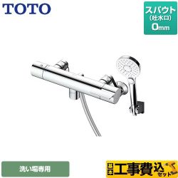 TOTO GGシリーズ 浴室水栓 TBV03451J 工事費込