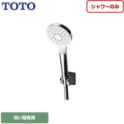 TOTO 浴室水栓部材 TBW01006JA