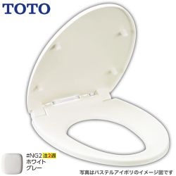 TOTO トイレオプション品 TC300-NG2
