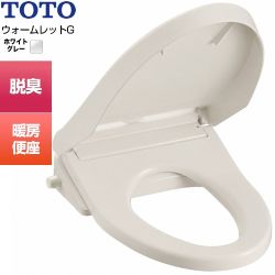 ウォームレットG TOTO 普通便座 エロンゲートサイズ(大形)、レギュラーサイズ(普通)兼用タイプ 抗菌 便座・便ふたソフト閉止 ホワイトグレー 【送料無料】≪TCF119-NG2≫