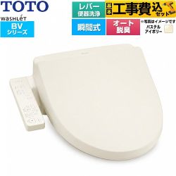 TCF2224E-SC1