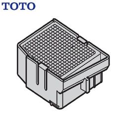 TOTO においきれいカートリッジ トイレ部材  ≪TCM1789RR≫