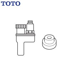 TOTO 電気温水器部材 排水ソケット 戸建住宅用  ≪TH500DA≫