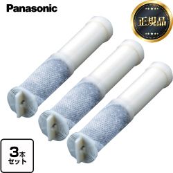 パナソニック　カートリッジ　水栓型浄水器用カートリッジ　3本入り　【送料無料】≪TK-CK40C3≫