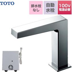 TOTO アクアオート AC100Vタイプ コンテンポラリタイプ(角) 洗面水栓 台付自動水栓 ワンホールタイプ ワンプッシュなし（排水栓なし）  【工事対応不可】 ≪TLE25SS2AA≫