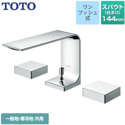 TOTO ZLシリーズ 洗面水栓 TLP02201JA