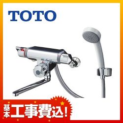 台数限定！お得な工事費込セット（商品＋基本工事）　　浴室水栓　TOTO　蛇口 壁付タイプ　 ≪TMF47E1R-KJ≫